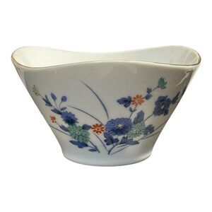 Vintage Japanese Arita Chewan Rice Bowl w/ Flowers Blue White Yellow 2.5” Floral